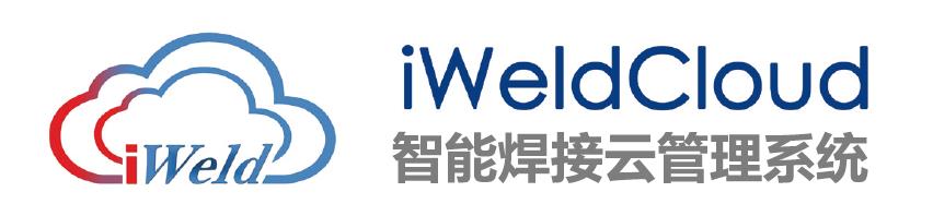 熔化極氣保焊機(jī)(500GL5)(圖11)